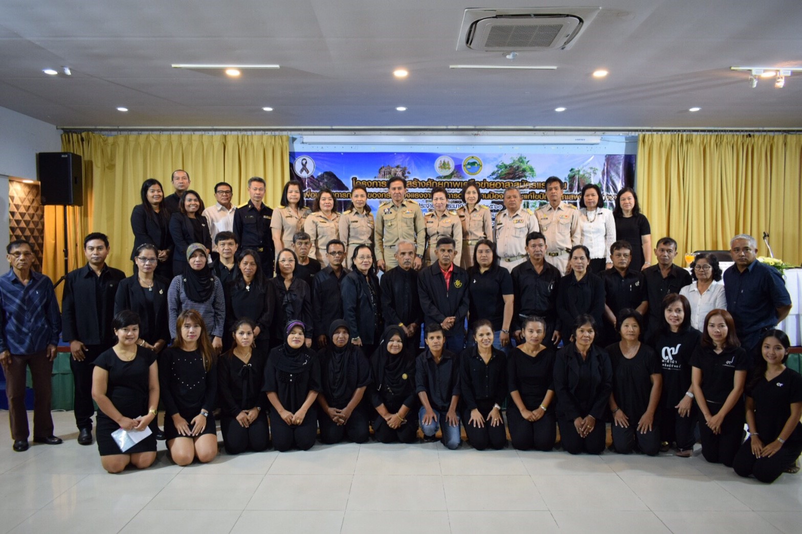 Mol-Thailand
