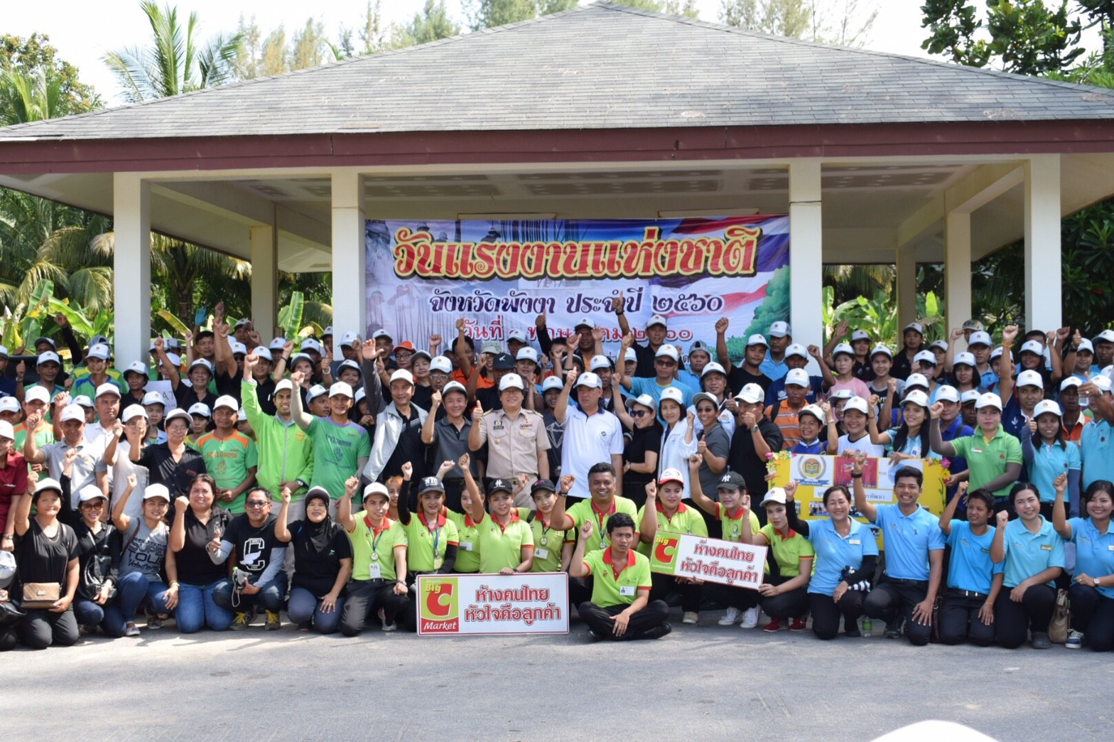Mol-Thailand