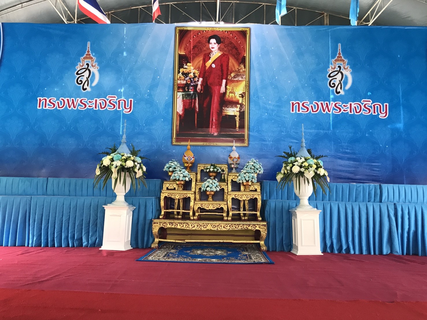Mol-Thailand