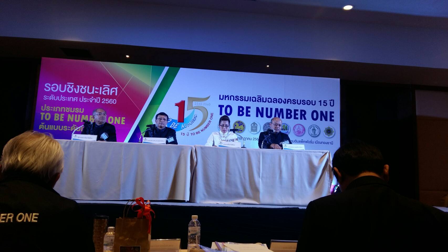 Mol-Thailand
