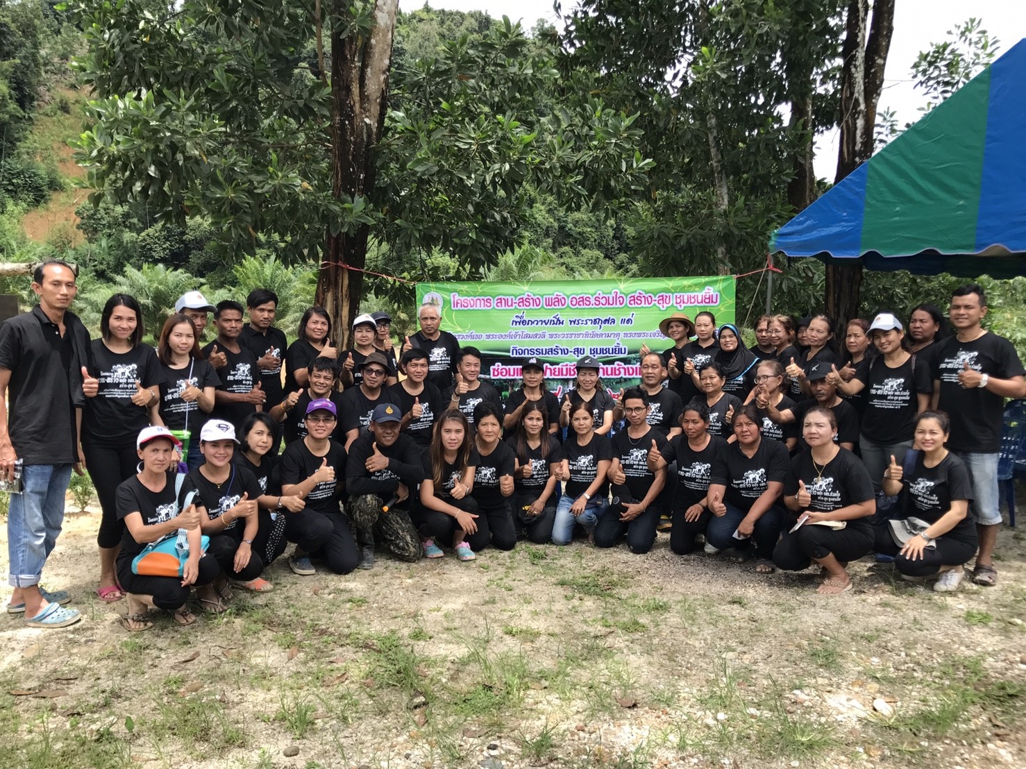 Mol-Thailand