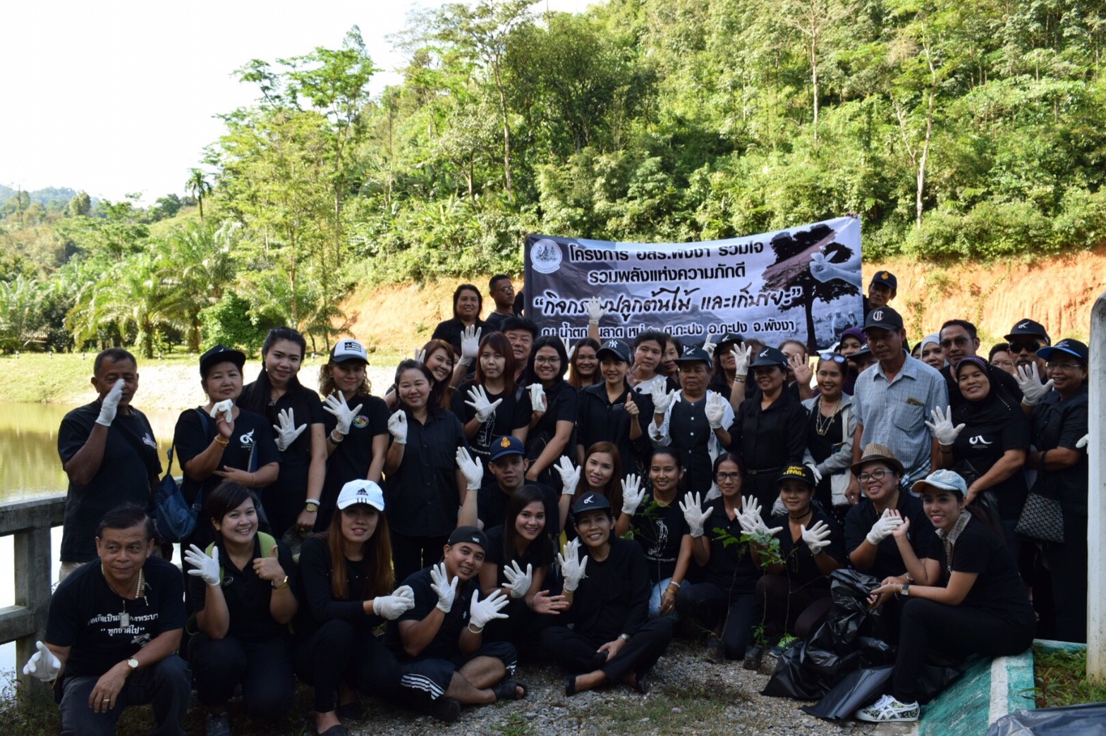 Mol-Thailand