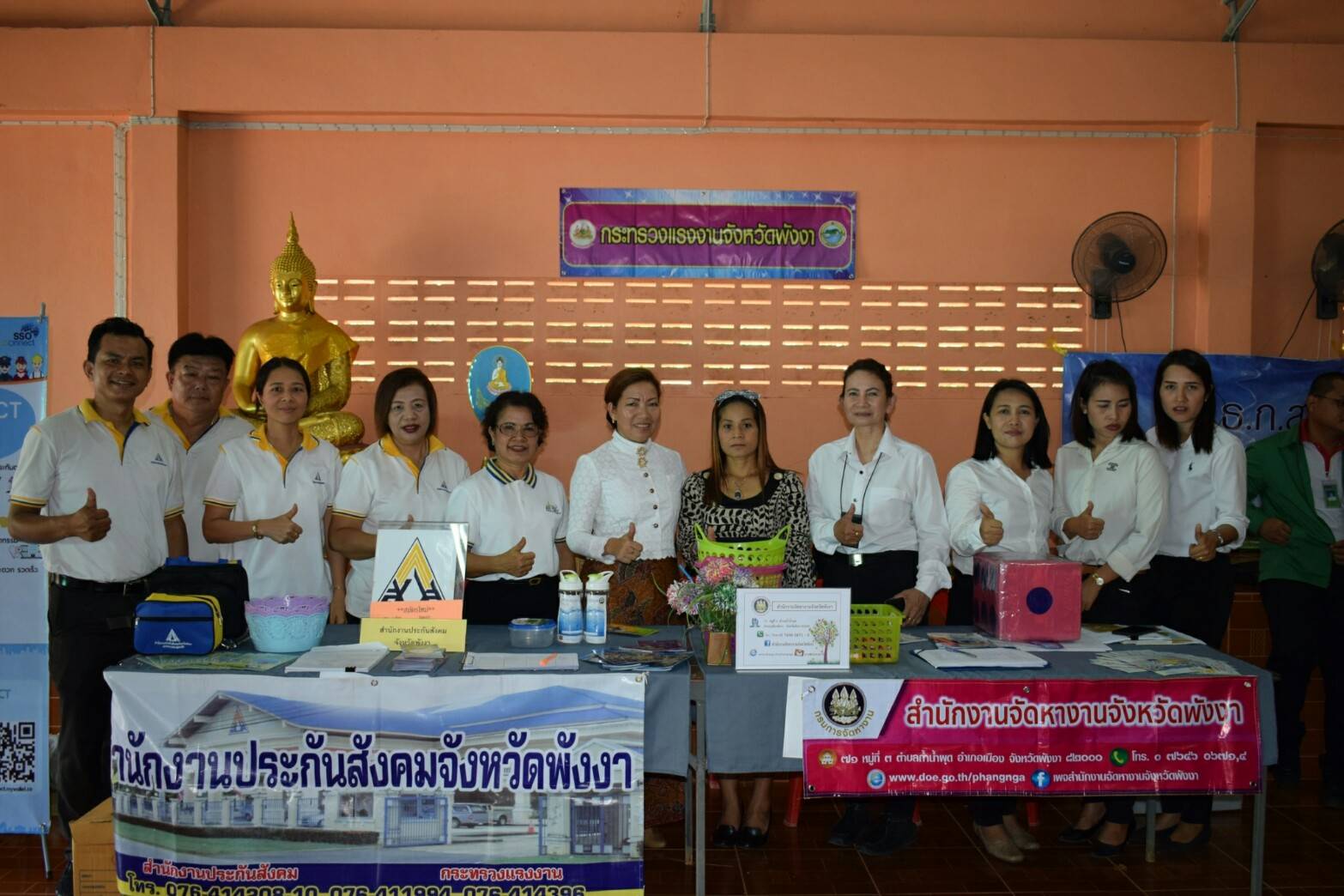 Mol-Thailand