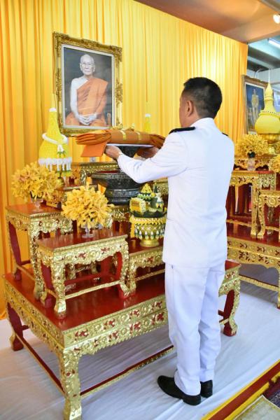 Mol-Thailand