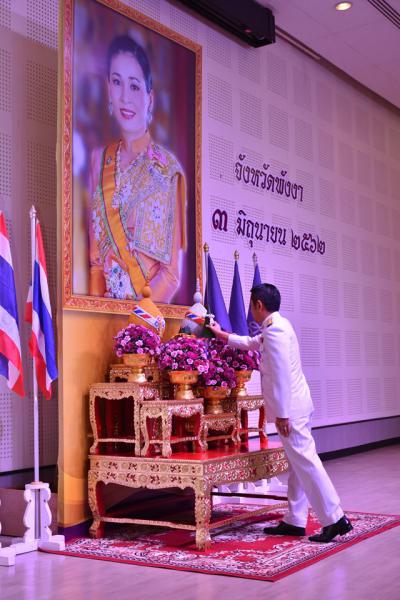 Mol-Thailand