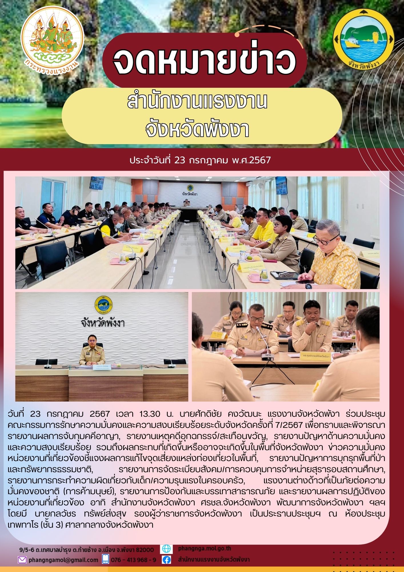 Mol-Thailand
