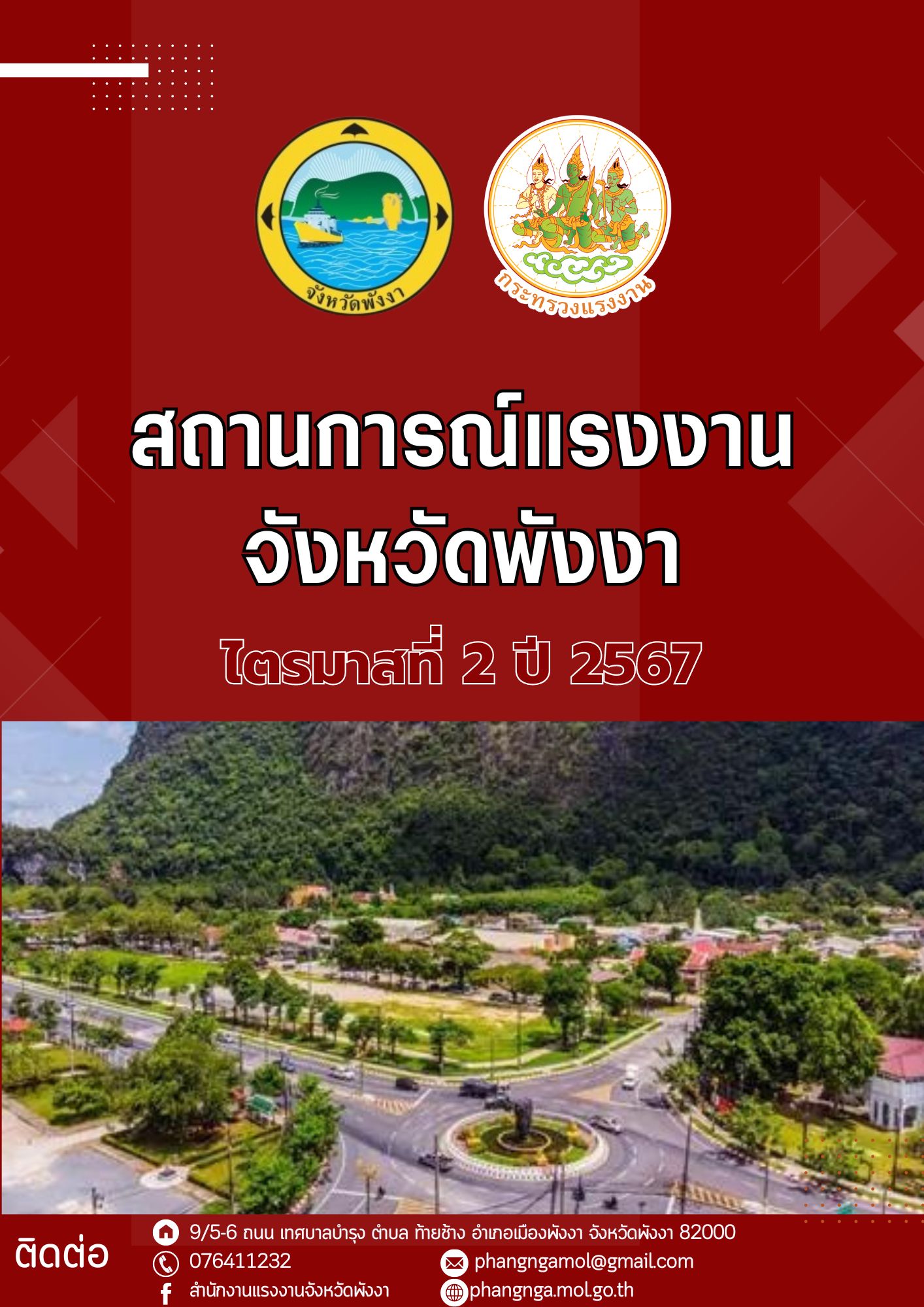 Mol-Thailand