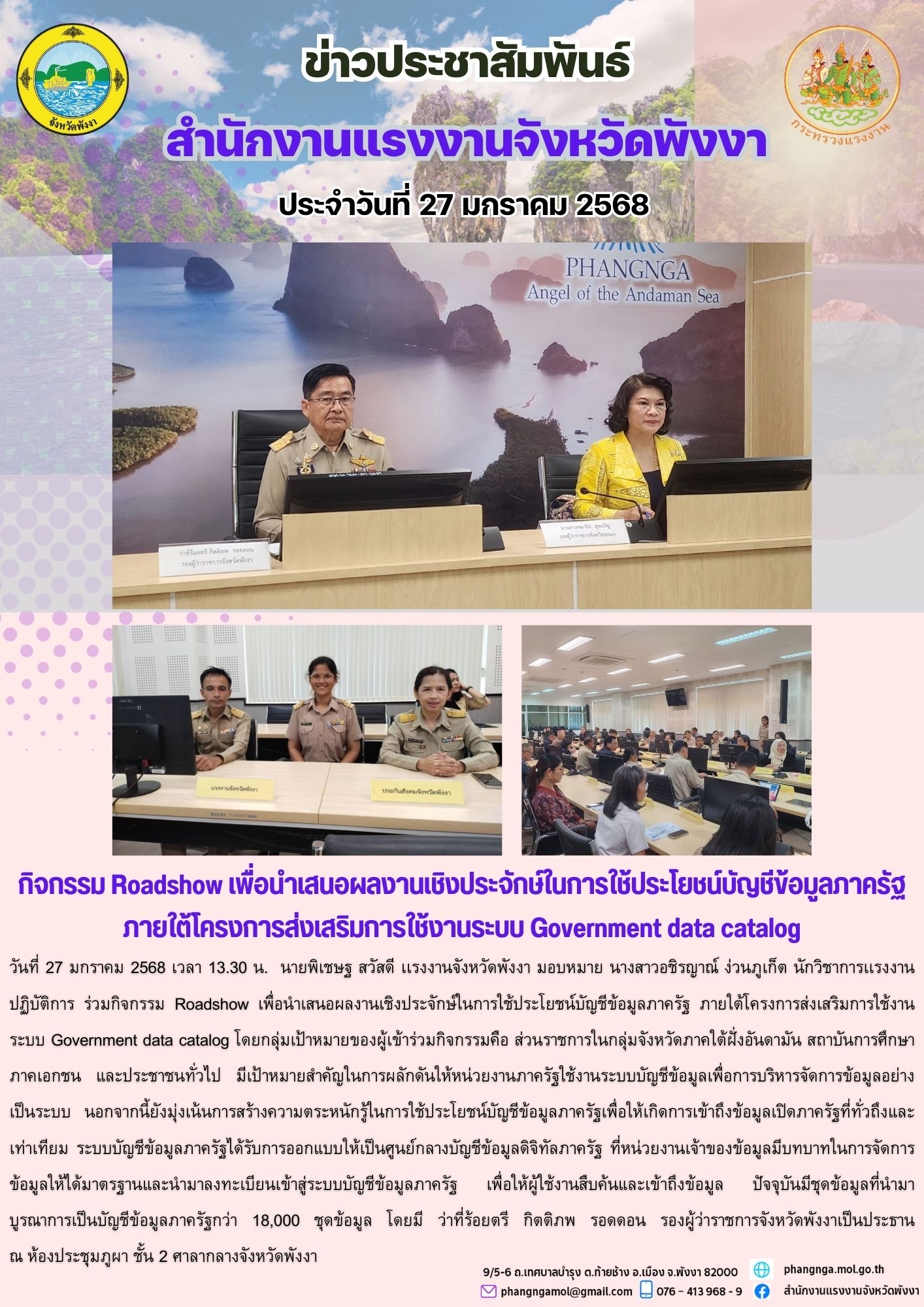 Mol-Thailand