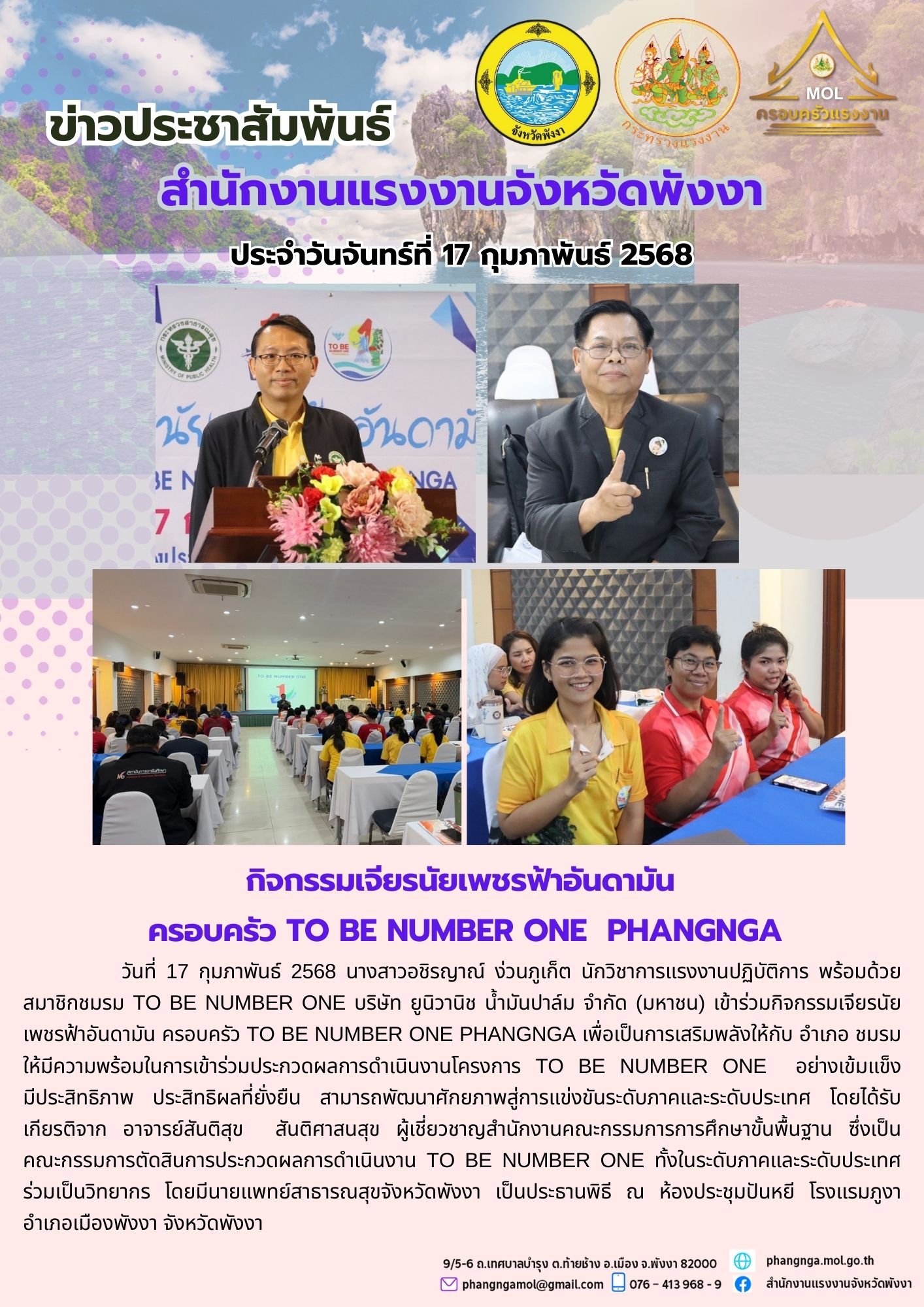Mol-Thailand