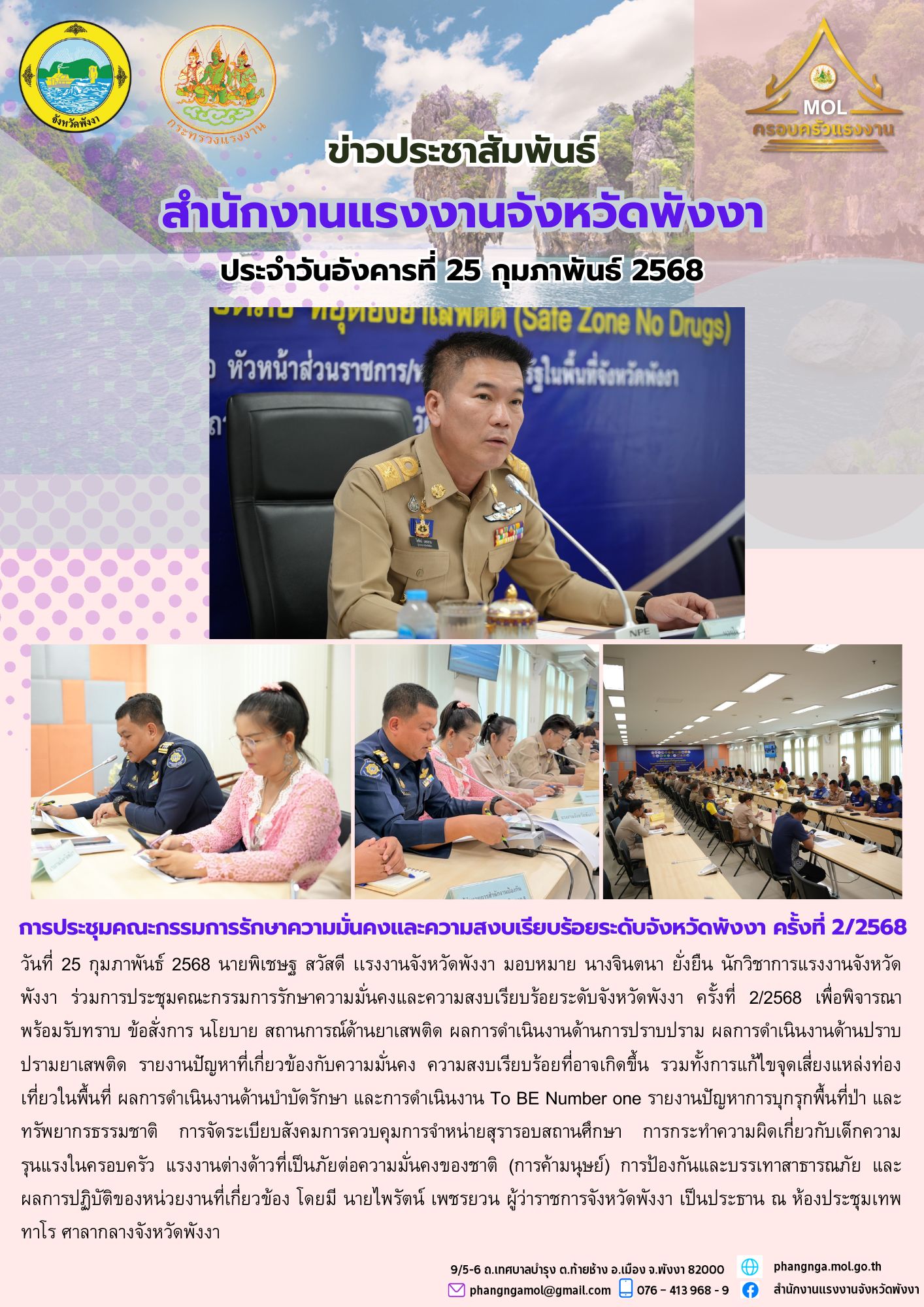 Mol-Thailand
