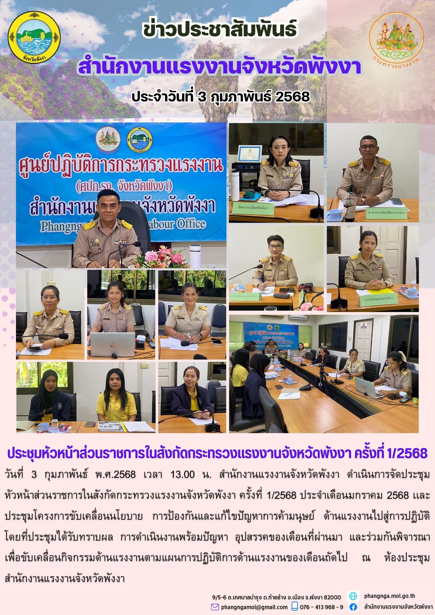 Mol-Thailand